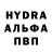 Ecstasy круглые Wolfdog Fan86