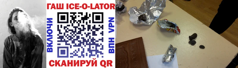 Купить  Мураши  Гашиш VHQ 