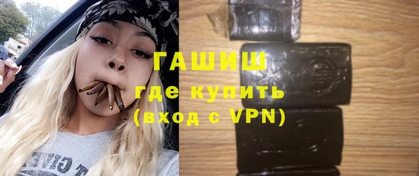 марки lsd Надым