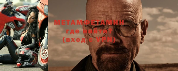 альфа пвп VHQ Наволоки