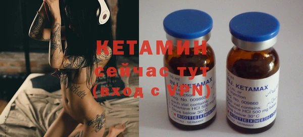марки lsd Надым