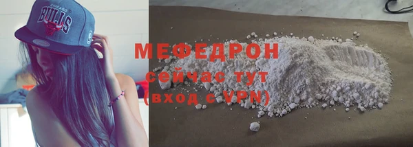 альфа пвп VHQ Наволоки