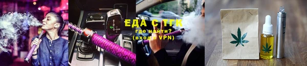 марки lsd Надым