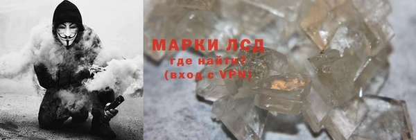 альфа пвп VHQ Наволоки