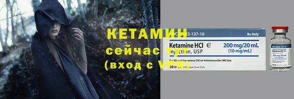 марки lsd Надым