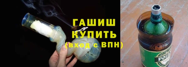 марки lsd Надым
