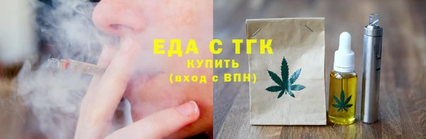 альфа пвп VHQ Наволоки