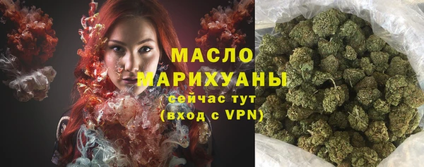 ALPHA PVP Навашино