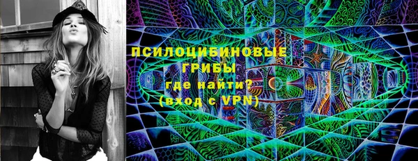 альфа пвп VHQ Наволоки