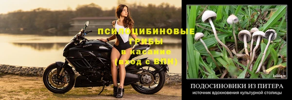 альфа пвп VHQ Наволоки