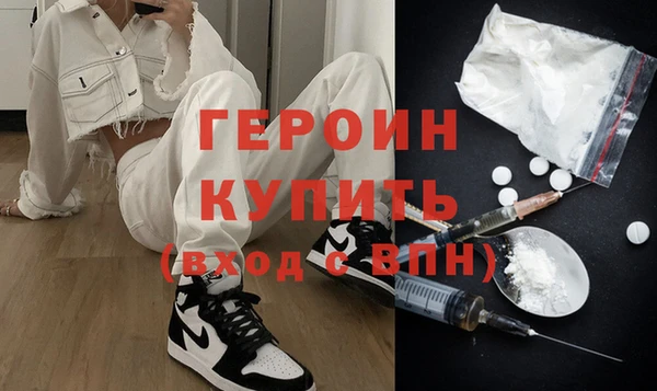 марки lsd Надым