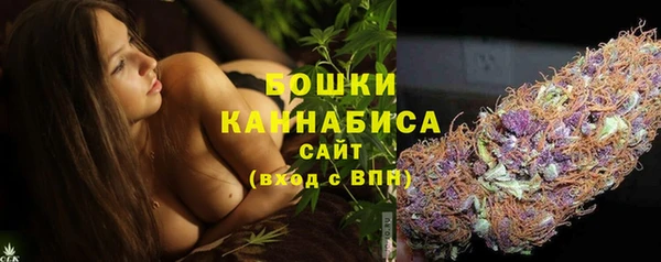 марки lsd Надым