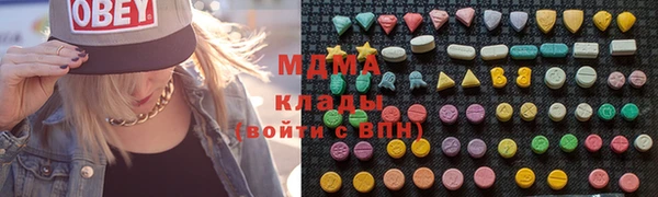 альфа пвп VHQ Наволоки