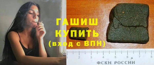 марки lsd Надым